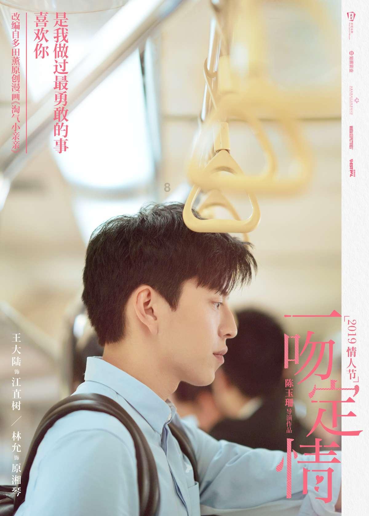 燃烧吧大脑免广告最新版
