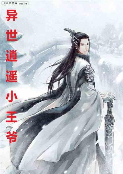 沪江开心词场